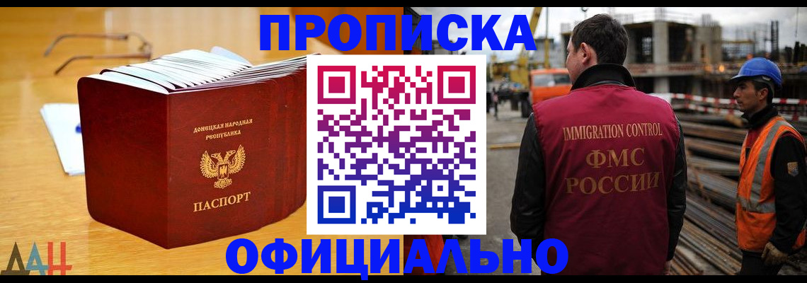 форма 3 в Саяногорске
